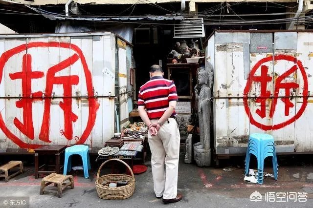 太原市迎泽区二手房