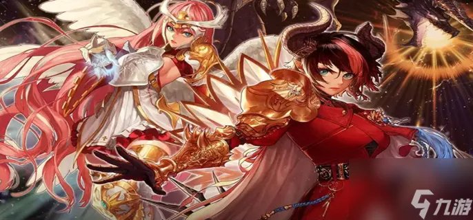 《dnf》二级密码怎么设置