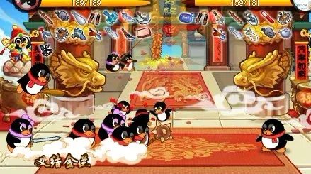 Q宠大乐斗结拜技能效果是什么