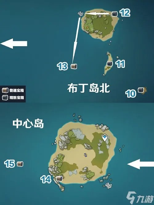 原神海岛全收集限时宝箱在什么位置？海岛全收集限时宝箱路线图位置指引与推荐