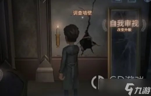 第五人格2023年最新小女孩皮肤礼包码最新分享