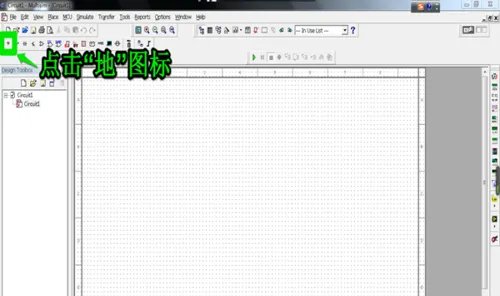 Multisim10的使用方法