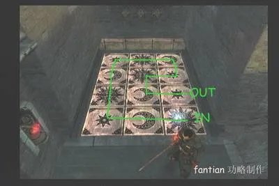 鬼武者3PC版图文攻略 鬼武者3全剧情流程攻略