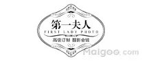 南京婚纱摄影品牌,南京婚纱影楼排行,南京婚纱摄影哪家好(2022)