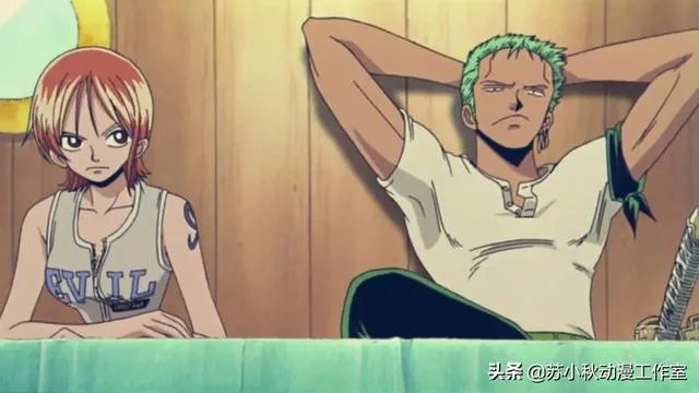 索隆喜欢娜美么？