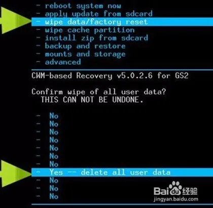 HTC G21刷机的详细教程【ROM领地】