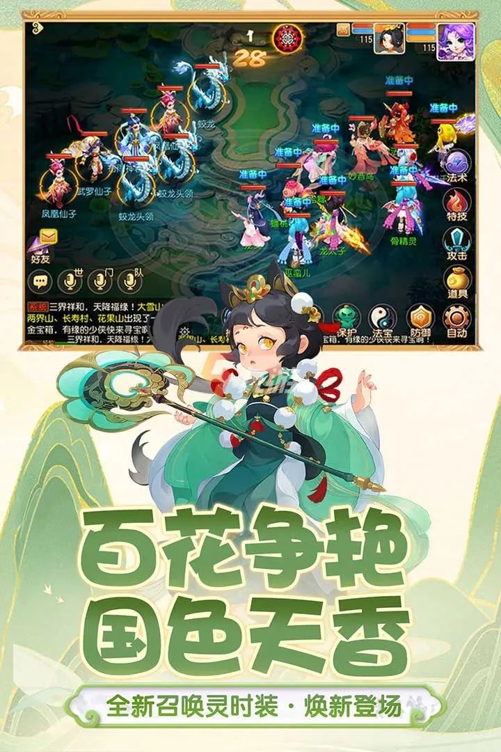 有什么游戏好玩还能赚钱的 好玩能体验赚钱的游戏推荐2022