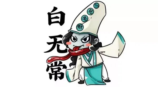 惨白的意思是什么意思