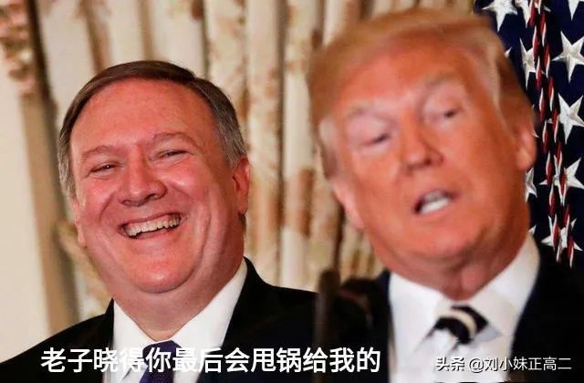 美国情报机构认为新冠病毒不是人造，是在与白宫做对吗？