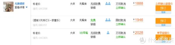 招商运通百夫长爆了，原来有隐藏大福利！