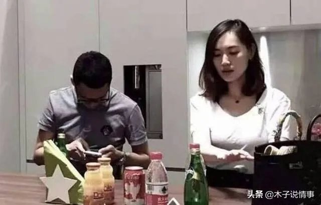 马蓉伤害了多少人?