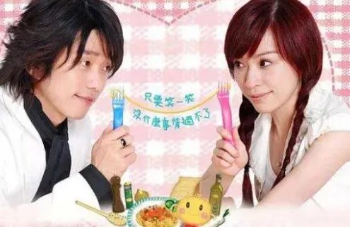 王心凌演过的电视剧全部