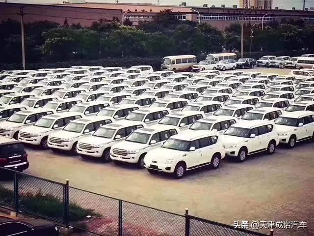 天津港的车为什么便宜？怎么购买不会被骗？