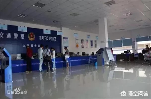 改装车能上路吗？