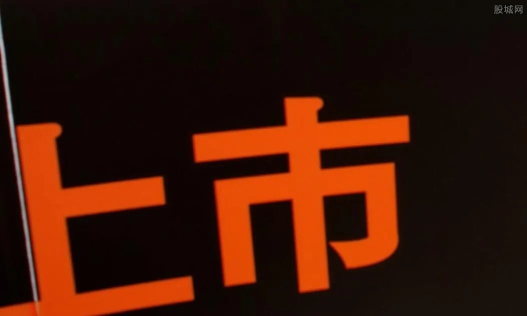 一汽集团整体上市最新消息 一汽什么时候整体上市？