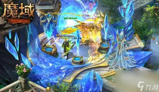 魔域火山boss分布图和刷新时间2023 坐标及打法技巧