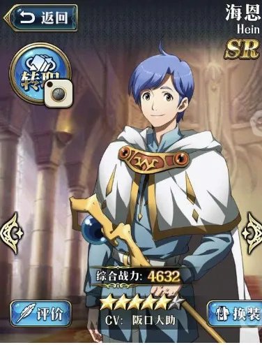 梦幻模拟战65级斯库拉怎么用bug打?