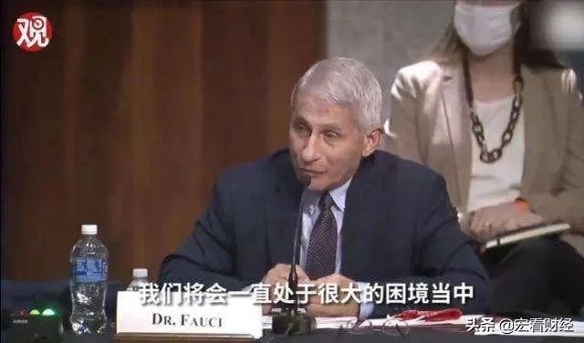 白宫要求美国民众“忍受”病毒，美国民众还能忍多久？