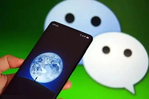 改个有意义的微信号id