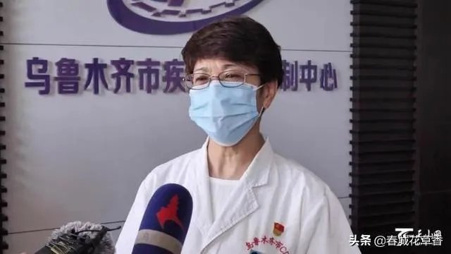 新疆最近有什么疫情吗