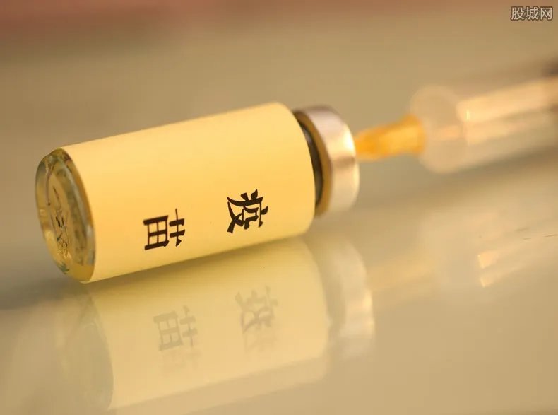 英国公司新冠疫苗被多国叫停 为什么被叫停