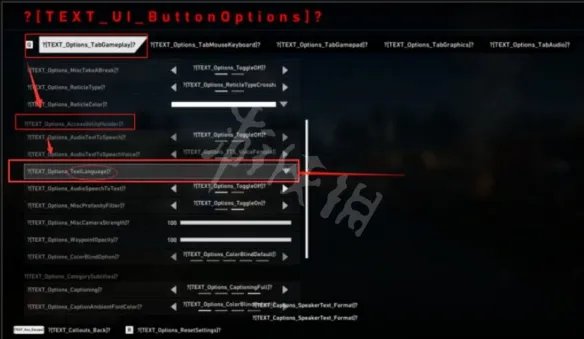 《喋血复仇》乱码怎么办?游戏乱码解决方法介绍