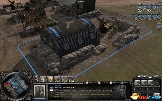 英雄连2 图文攻略 全阵营建筑兵种解析