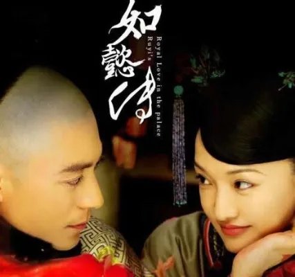 如懿传什么时候播出：如懿传在哪个频道播几集几部