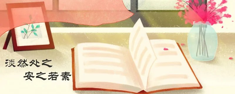 开黄腔什么意思