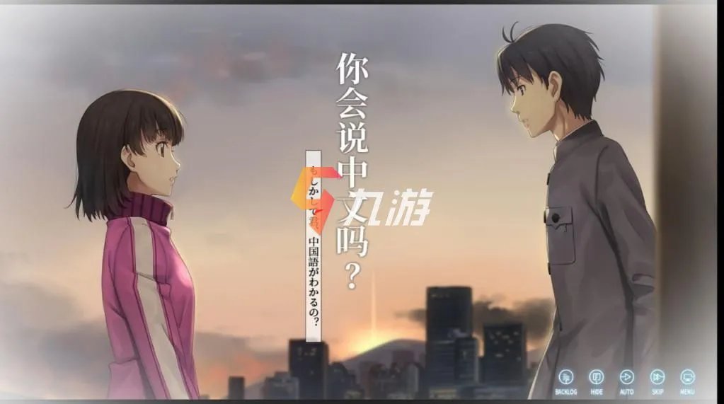 恋爱攻略游戏大全 2022好玩的恋爱攻略游戏手机版合集