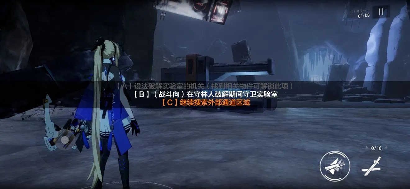 战双帕弥什重返极夜外篇EX02-11关解谜向攻略