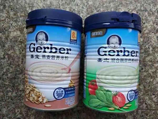 2021年嘉宝米粉下架了到底是真是假?