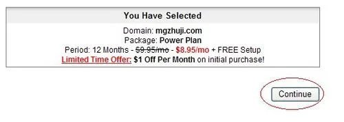 InMotion Hosting主机中文购买全过程