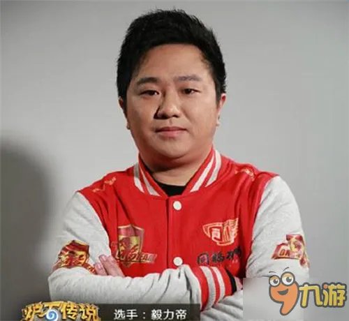 炉石传说2016中韩对抗赛选手名单公布