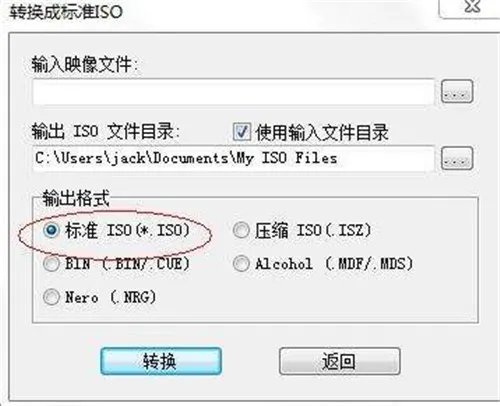 dmg文件怎么打开 常见打开方法有哪些