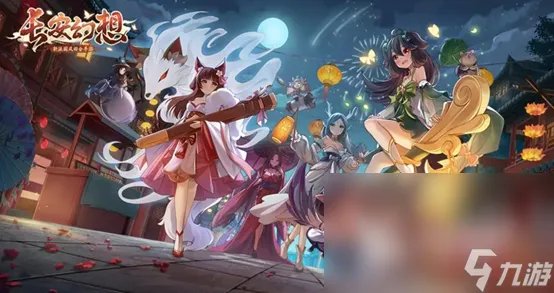 最新游戏排行榜2023十大有什么 人气最高的排行十大游戏推荐