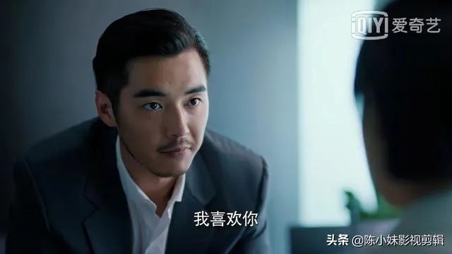 《二十不惑》结局姜小果为什么拒绝周寻?