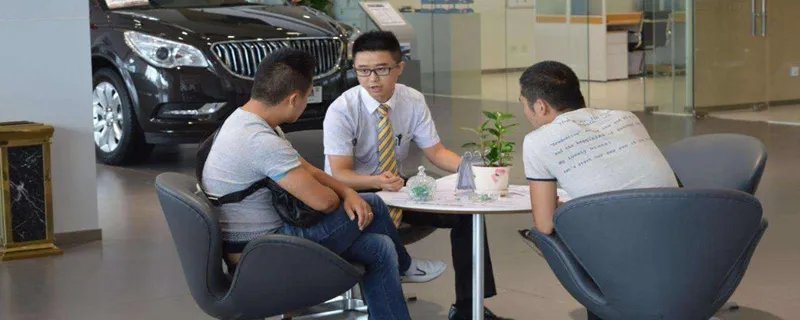 买车首付一般付几成？4s店买车首付能付一成吗