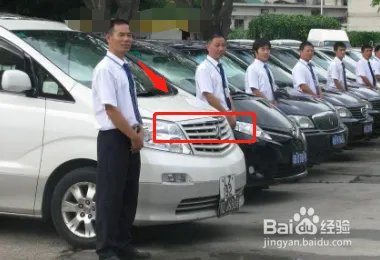 在上海租车怎么租?