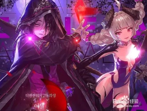 dnf男法新三职业哪个厉害?男法二觉后哪个好？