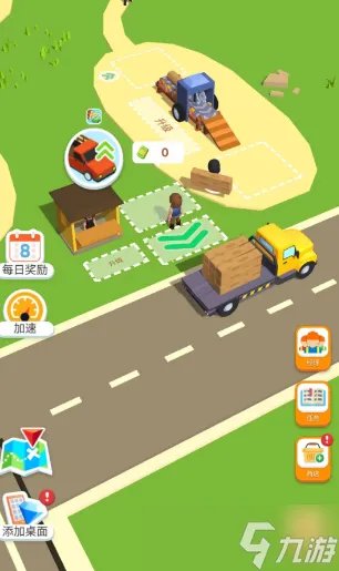 小小木材商第一关通关玩法攻略