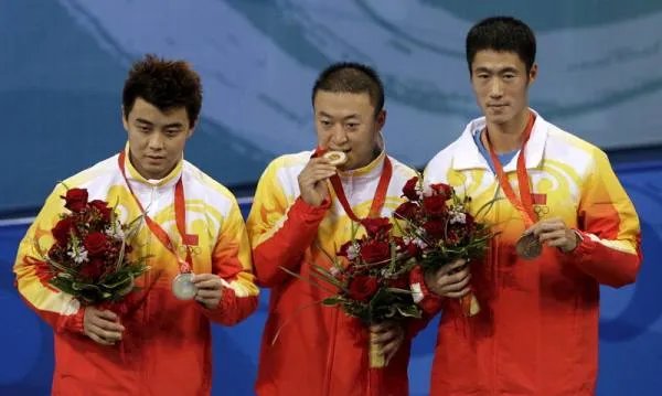 北京奥运会乒乓球共产生多少枚金牌