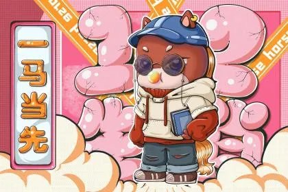 2021年立春是几月几号几点几分?立春有什么禁忌?