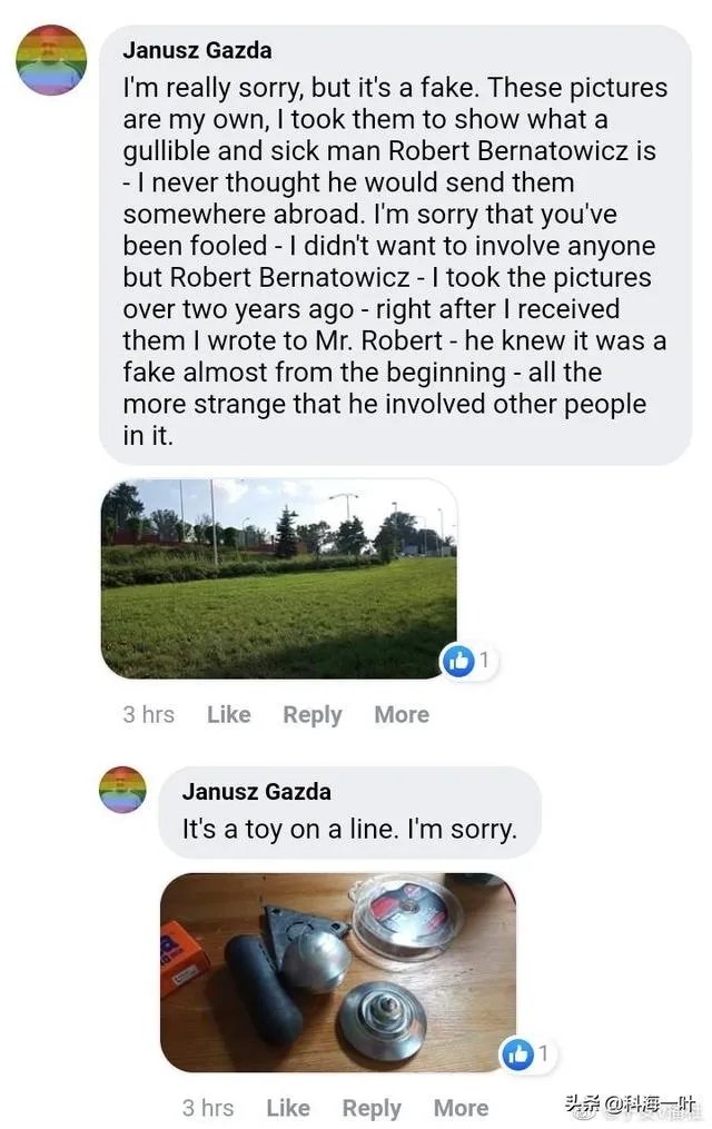 波兰男子拍到UFO罕见清晰照，你觉得这是外星人来了吗？