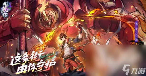 最新游戏排行榜2023十大有什么 人气最高的排行十大游戏推荐