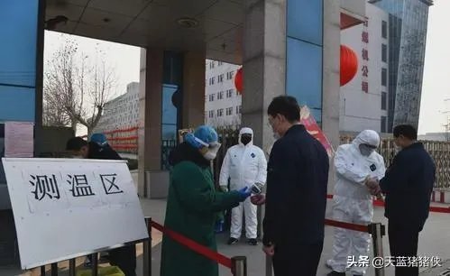 石家庄目前疫情情况是怎样的？