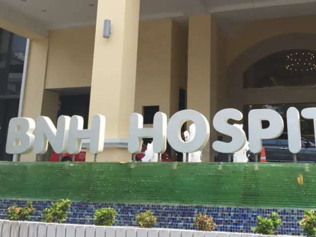 泰国bnh医院是公立的还是私立的？