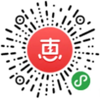 友拾惠小程序是个啥?好用吗?