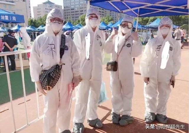 北京新发地发现新冠病毒有多长时间了？