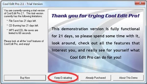 cool edit pro v2.0简体中文版